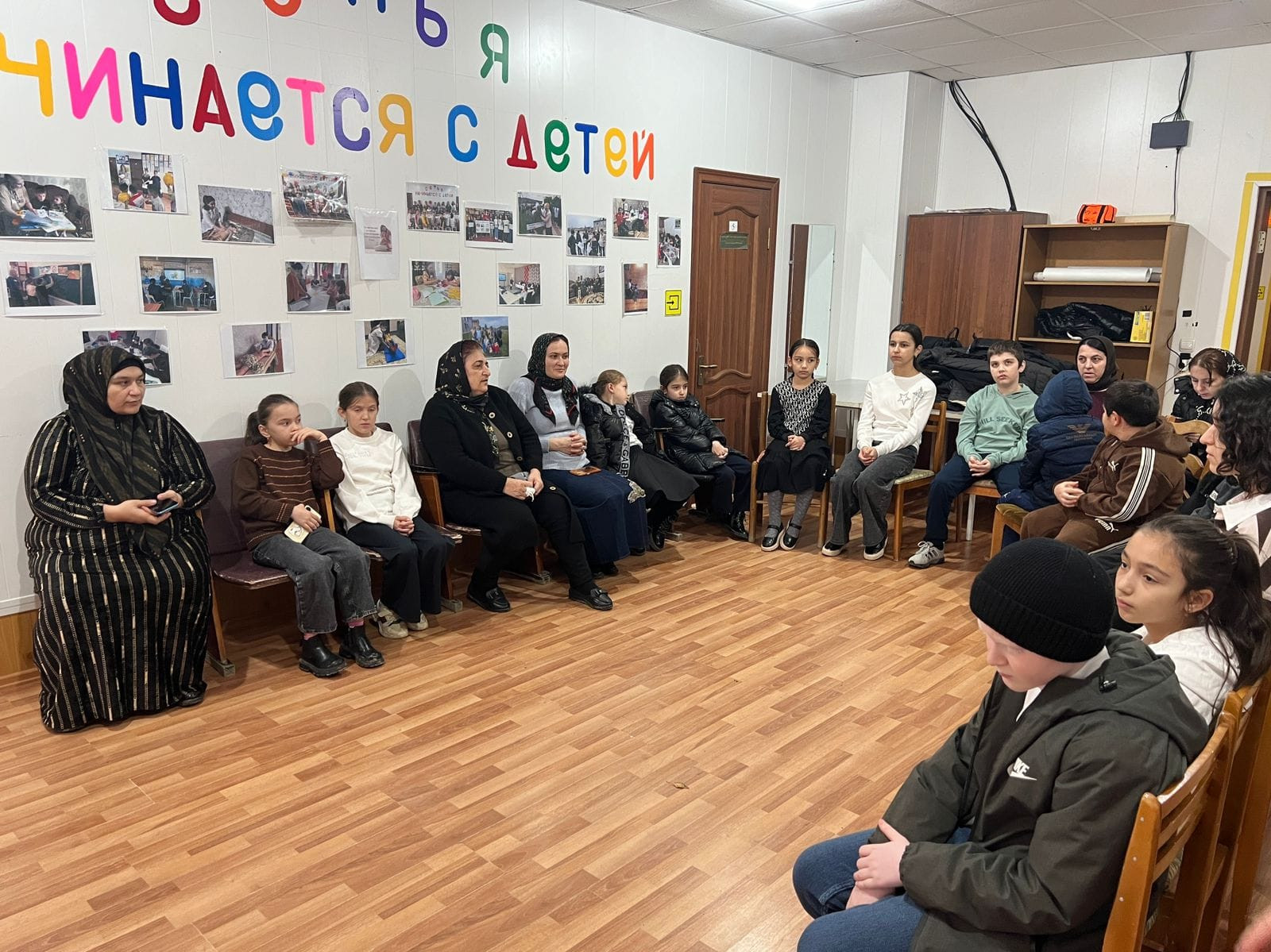 Мероприятие «Дарите доброту» ко Дню инвалидов